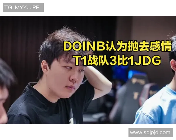 CSGO赛事分析：深入探讨JDG战队的比赛策略与经验分享