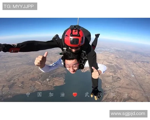 武汉极限运动队的蜕变与成长：从传统到创新的全新旅程